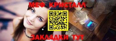 экстази Бийск