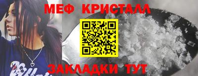 mix Беслан