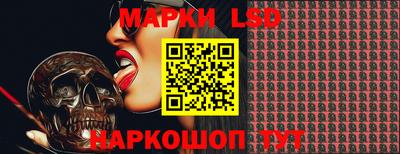 экстази Бийск