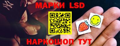 mix Беслан