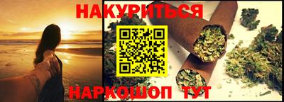 mix Беслан