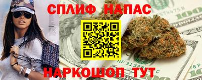 экстази Бийск