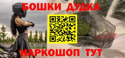 mix Беслан
