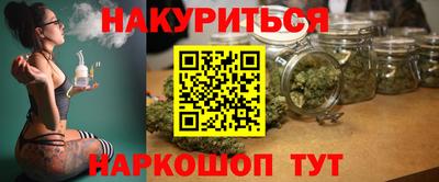 mix Беслан