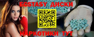 mix Беслан
