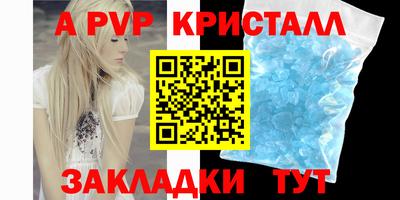 mix Беслан