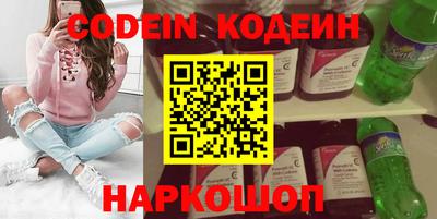 каннабис Магнитогорск