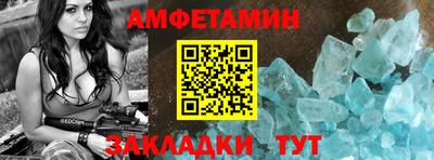 mix Беслан