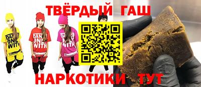экстази Бийск