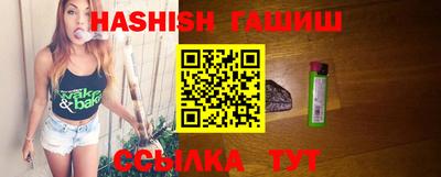экстази Бийск