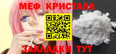 mix Беслан