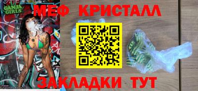 mix Беслан