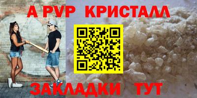 mix Беслан