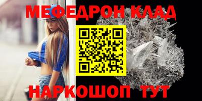 экстази Бийск