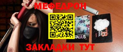 синтетический гашиш Берёзовский