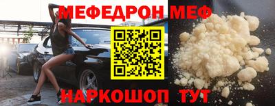 mix Беслан