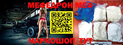 синтетический гашиш Берёзовский