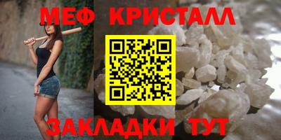 mix Беслан